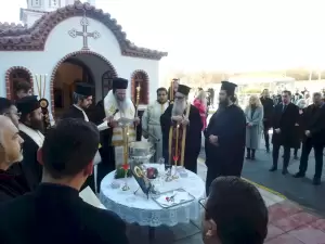 Νοσοκομείο Κατερίνης – Τα Θυρανοίξια Ιερού Ναού Αγίων Νεκταρίου Πενταπόλεως και Λουκά Συμφερουπόλεως