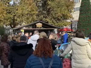 Οι Κατερινιώτες αποχαιρετούν το 2023 Οι Κατερινιώτες αποχαιρετούν το 2023