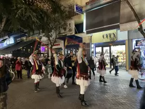 Οι Κατερινιώτες αποχαιρετούν το 2023 Οι Κατερινιώτες αποχαιρετούν το 2023