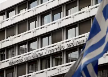 Οκτώ αλλαγές υπέρ των δανειοληπτών με το νομοσχέδιο για τα δάνεια Οκτώ αλλαγές υπέρ των δανειοληπτών με το νομοσχέδιο για τα δάνεια