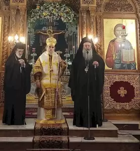 Ονομαστήρια Μητροπολίτη πρώην Κίτρους Γέροντος Αγαθόνικου Ονομαστήρια Μητροπολίτη πρώην Κίτρους Γέροντος Αγαθόνικου