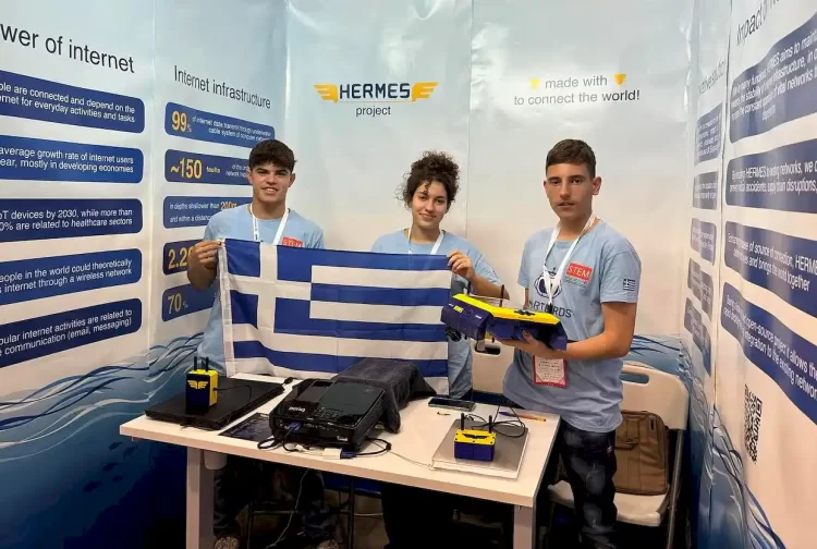 Παγκόσμια Ολυμπιάδα Ρομποτικής 2023 – 1η στην Ευρώπη και 4η στον κόσμο η ελληνική αποστολή