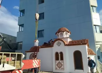 Παρεκκλήσι στο Νοσοκομείο Κατερίνης – Αφιερωμένο σε δύο αγίους του 20ου αιώνα