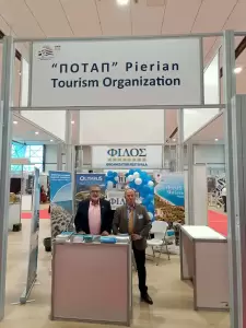 Η Πιερία παρουσιάστηκε στην τουριστική αγορά της Σερβίας από τον ΠΟΤΑΠ