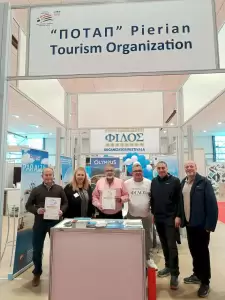 Η Πιερία παρουσιάστηκε στην τουριστική αγορά της Σερβίας από τον ΠΟΤΑΠ