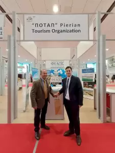 Η Πιερία παρουσιάστηκε στην τουριστική αγορά της Σερβίας από τον ΠΟΤΑΠ
