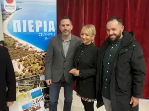 Πιερία: Το 1ου Olympus Adrenaline & Nature Festival – Η Παρουσίαση