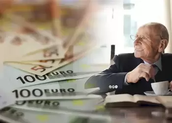 Ποιοι συνταξιούχοι θα λάβουν αναδρομική αύξηση Ποιοι συνταξιούχοι θα λάβουν αναδρομική αύξηση
