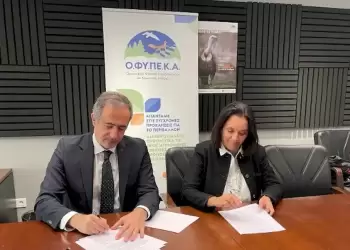 Προστασία και βιώσιμη ανάπτυξη του Θερμαϊκού