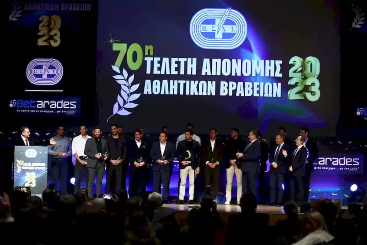 ΠΣΑΤ: Τεντόγλου, Ντρισμπιώτη και Εθνική πόλο οι κορυφαίοι της χρονιάς για τον ΠΣΑΤ, βραβεύτηκε ο Νίκος Γκάλης