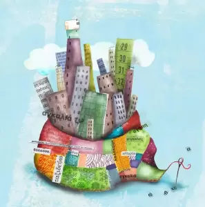 Στην Κατερίνη