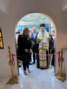 Συνάντηση Μητροπολίτη Κίτρους, Κατερίνης και Πλαταμώνος  με την Συντονίστρια του Γραφείου του Πρωθυπουργού στη Βόρεια Ελλάδα