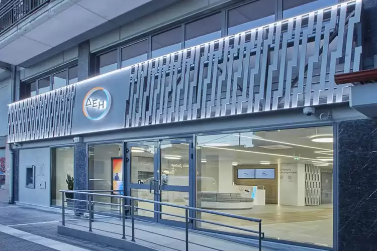 Το κατάστημα ΔΕΗ στην Κατερίνη στη νέα εποχή