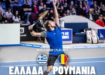 Davis Cup 2024: Με τον Στέφανο Τσιτσιπά η Εθνική Ελλάδας κόντρα στη Ρουμανία