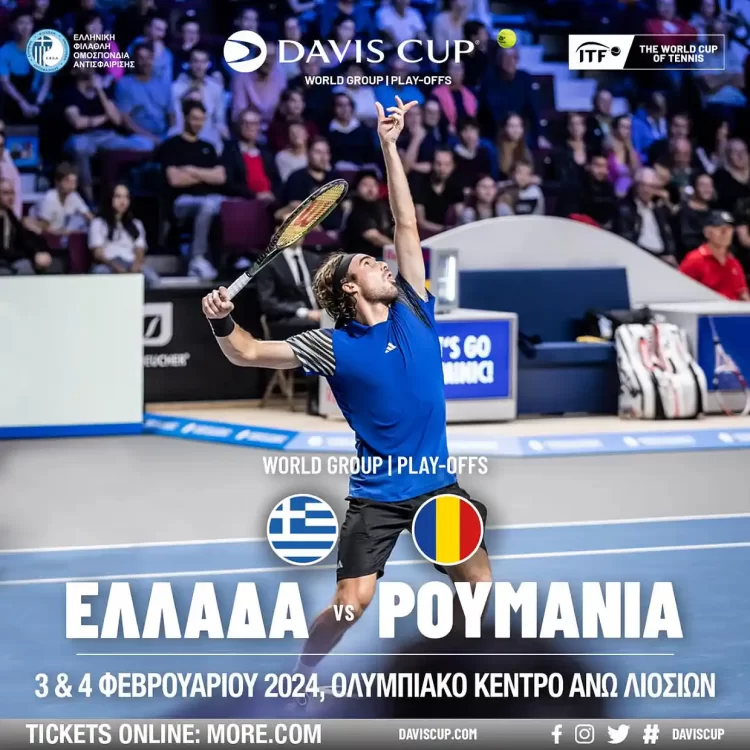 Davis Cup 2024: Με τον Στέφανο Τσιτσιπά η Εθνική Ελλάδας κόντρα στη Ρουμανία
