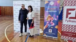 Η Fylliana χορηγός της επιμορφωτικής ημερίδας Φυσικής Αγωγής, σε συνεργασία με την Εθνική Ολυμπιακή Ακαδημία (ΕΘΝ.Ο.Α.) Η Fylliana χορηγός της επιμορφωτικής ημερίδας Φυσικής Αγωγής, σε συνεργασία με την Εθνική Ολυμπιακή Ακαδημία (ΕΘΝ.Ο.Α.)