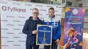 Η Fylliana χορηγός της επιμορφωτικής ημερίδας Φυσικής Αγωγής, σε συνεργασία με την Εθνική Ολυμπιακή Ακαδημία (ΕΘΝ.Ο.Α.) Η Fylliana χορηγός της επιμορφωτικής ημερίδας Φυσικής Αγωγής, σε συνεργασία με την Εθνική Ολυμπιακή Ακαδημία (ΕΘΝ.Ο.Α.)