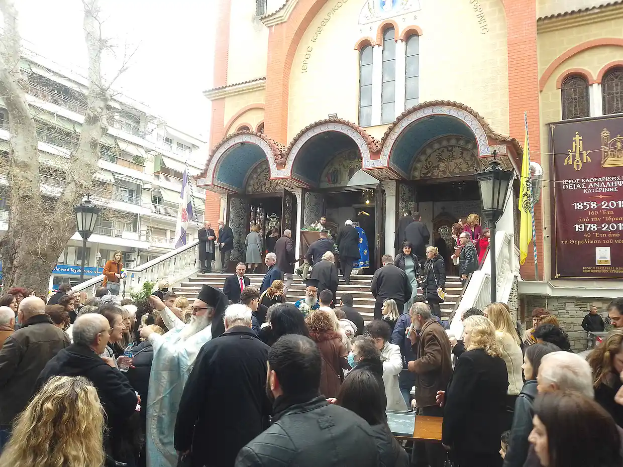 O καθαγιασμός  των υδάτων  στον Ιερό Ναό  Θείας Αναλήψεως