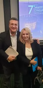 Άννα Μάνη – Παπαδημητρίου: Η Ελλάδα σε νέα εποχή περιφερειακής ανάπτυξης και ενίσχυση της βιομηχανικής βάσης