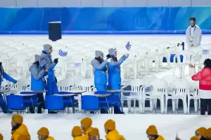 Αρχισαν οι Χειμερινοί Ολυμπιακοί Αγώνες Νέων Gangwon 2024 Αρχισαν οι Χειμερινοί Ολυμπιακοί Αγώνες Νέων Gangwon 2024