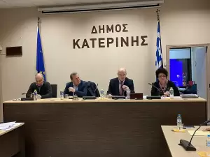 Κατερίνη: Το πρώτο δημοτικό συμβούλιο του 2024 με αύξηση τελών και τις πρώτες εντάσεις Δείτε Ζωντανά τη συνεδρίαση του Δημοτικού συμβουλίου Κατερίνης