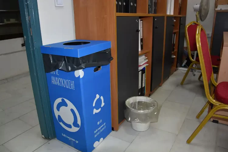Δήμος Κατερίνης: Η ανακύκλωση – καθημερινή συνήθεια