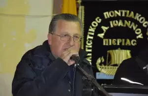 Δήμος Κατερίνης: Αναβίωσε το “Κάψιμο του Καλικάvτζαρου” στον Άνω Άη Γιάννη & στη Σεβαστή