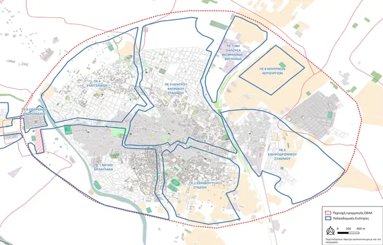 Δήμος Κατερίνης: Διαβούλευση για τη νέα  στρατηγική βιώσιμης αστικής ανάπτυξης 2021 2027