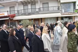 Δήμος Κατερίνης: Με κατάνυξη & ιδανικές καιρικές συνθήκες ο Καθαγιασμός των υδάτων