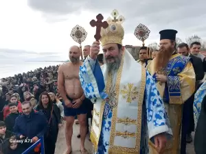 Δήμος Κατερίνης: Με κατάνυξη & ιδανικές καιρικές συνθήκες ο Καθαγιασμός των υδάτων