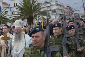 Δήμος Κατερίνης: Με κατάνυξη & ιδανικές καιρικές συνθήκες ο Καθαγιασμός των υδάτων