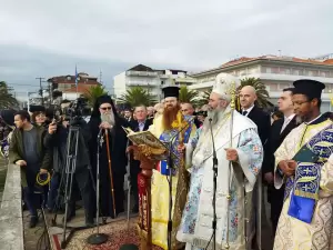 Δήμος Κατερίνης: Με κατάνυξη & ιδανικές καιρικές συνθήκες ο Καθαγιασμός των υδάτων