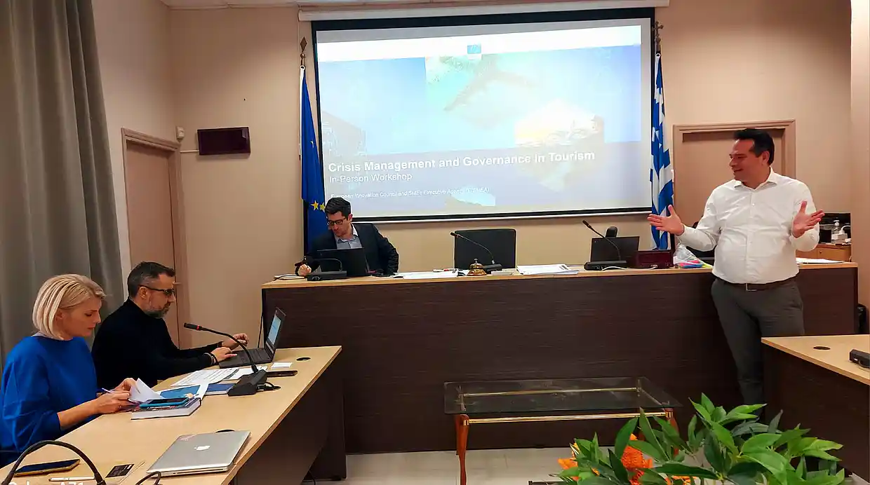 Ο Δήμος Κατερίνης στο πρόγραμμα της Ε.Ε. για τη «Διαχείριση κρίσεων & διακυβέρνηση στον τουρισμό»