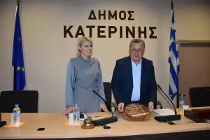 Δήμος Κατερίνης: Συνάντηση εργασίας της Αντιδημαρχίας Πολιτισμού & των πολιτιστικών συλλόγων – φορέων