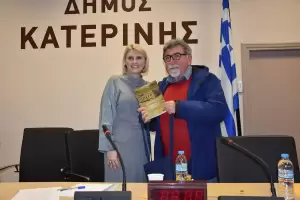 Δήμος Κατερίνης: Συνάντηση εργασίας της Αντιδημαρχίας Πολιτισμού & των πολιτιστικών συλλόγων – φορέων