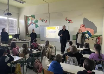 Δημοτική Αστυνομία Κατερίνηςq Η κυκλοφοριακή αγωγή στα δημοτικά σχολεία