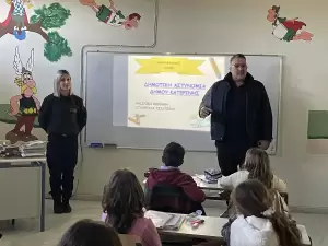 Δημοτική Αστυνομία Κατερίνηςq Η κυκλοφοριακή αγωγή στα δημοτικά σχολεία