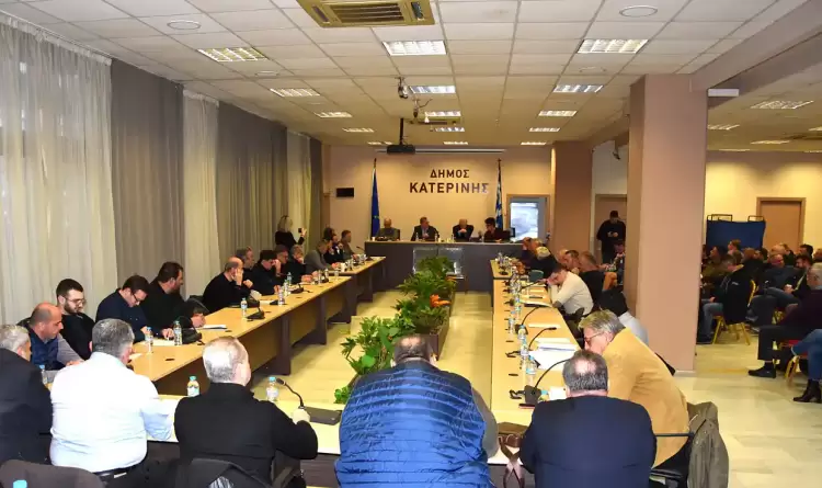 Δημοτικό Συμβούλιο Κατερίνης: Ψήφισμα σε αγρότες και κτηνοτρόφους
