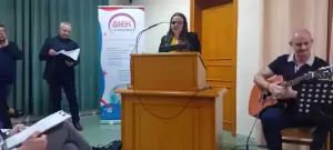 Εκδήλωση ανάτασης και ίασης από το Δημόσιο ΙΕΚ ΓΝΚ που μάγεψε το κοινό της Κατερίνης Εκδήλωση ανάτασης και ίασης από το Δημόσιο ΙΕΚ ΓΝΚ που μάγεψε το κοινό της Κατερίνης