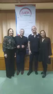 Εκδήλωση ανάτασης και ίασης από το Δημόσιο ΙΕΚ ΓΝΚ που μάγεψε το κοινό της Κατερίνης Εκδήλωση ανάτασης και ίασης από το Δημόσιο ΙΕΚ ΓΝΚ που μάγεψε το κοινό της Κατερίνης