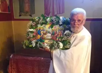 Εκδημία Ιερέως