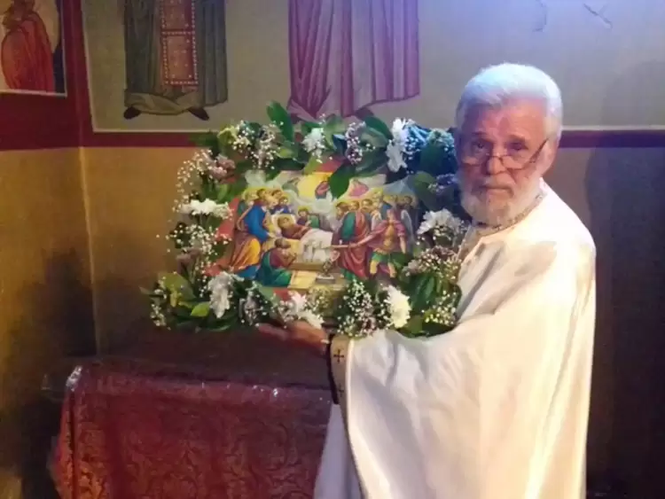 Εκδημία Ιερέως Εκδημία Ιερέως