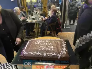 Η «Ελεημοσύνη» οδηγεί στον Παράδεισο