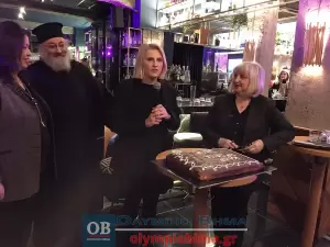 Η «Ελεημοσύνη» οδηγεί στον Παράδεισο