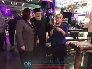 Η «Ελεημοσύνη» οδηγεί στον Παράδεισο