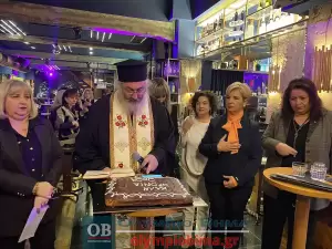 Η «Ελεημοσύνη» οδηγεί στον Παράδεισο