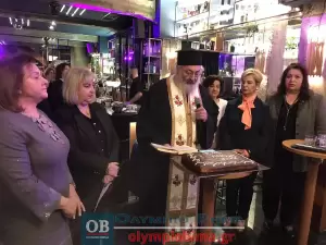 Η «Ελεημοσύνη» οδηγεί στον Παράδεισο