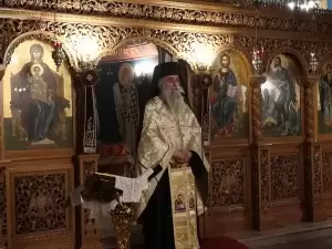 Η Εορτή των Τριών Ιεραρχών στην Κατερίνη