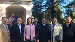 Επίσκεψη της υπουργού Εσωτερικών Νίκης Κεραμέως στον Δήμο Δίου-Ολύμπου Επίσκεψη της υπουργού Εσωτερικών Νίκης Κεραμέως στον Δήμο Δίου Ολύμπου