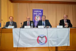 Επιτυχής η ημερίδα του «Ολύμπιος Ζευς» - Κατερίνη της ΑΧΕΠΑ ΕΛΛΑΣ - «ΑΝΘΡΩΠΟΣ ΚΑΙ ΜΕΛΛΟΝ 4.0» Επιτυχής η ημερίδα του «Ολύμπιος Ζευς» – Κατερίνη της ΑΧΕΠΑ ΕΛΛΑΣ – «ΑΝΘΡΩΠΟΣ ΚΑΙ ΜΕΛΛΟΝ 4.0»